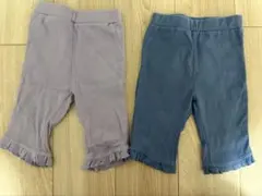 ＊プティマイン＊フリル付きパンツ 90cm 2点セット