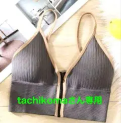 Item thumbnail for item d9843e2f-aa18-4849-b93d-3fbc993fca4a