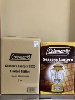 2025年最新】シーズンズランタン2020の人気アイテム - メルカリ