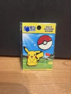 ポケモン ゴルフマーカー ピカチュウ モンスターボールのサムネイル