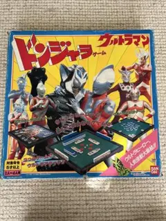 2026年最新】ドンジャラ ウルトラマンの人気アイテム - メルカリ