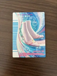 2025年最新】nのラブandベリーの人気アイテム - メルカリ