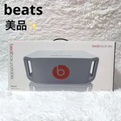 2026年最新】beats beatboxの人気アイテム - メルカリ