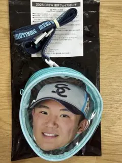 内山壮真 フェイスポーチ 東京ヤクルトスワローズ - メルカリ
