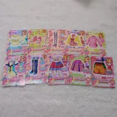 アイカツカード (大空あかり)