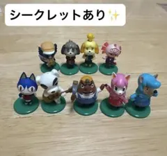 とびだせどうぶつの森 チョコエッグ 9体セット シークレットあり　2014年 とびだせどうぶつの森 チョコエッグ 9体セット シークレットあり 2014