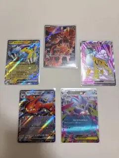 ポケモンカード5枚セット グラードンAR ライコウex SR ほかのサムネイル