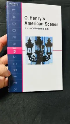 アラレちゃん様 リクエスト 3点 まとめ商品