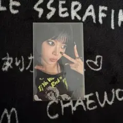 Item thumbnail for item e60c9659-f680-42ee-b2b3-d28bee9fa5c1