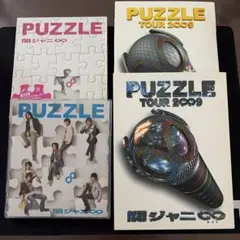 2026年最新】関ジャニ∞の人気アイテム - メルカリ
