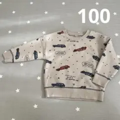 車柄　裏起毛　キッズトレーナー　100 ベージュ