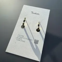 Item thumbnail for item 0f7347f9-bc23-4887-b1cf-196da0b3e88c