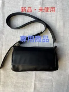 ハ⭐︎⭐︎様専用【新品】ビアズリー風ショルダーバッグ　ボディーバック　ブラック