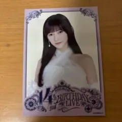 乃木坂46 池田瑛紗 14thBD グッズ くじ 個別フォトカード 1枚 - メルカリ