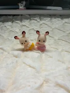 シルバニアファミリー ショコラウサギのふたごちゃん