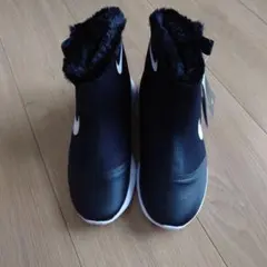 Nike ジュニア H1 PSV 922871-005 ブラック　新品未使用