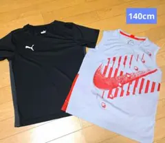 PUMA　NIKE　プーマ　ナイキ　140㎝のサムネイル