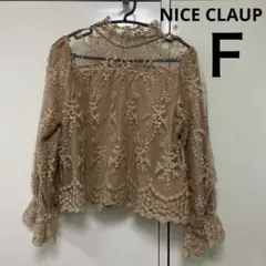 ナイスクラップ　フラワー　レース　トップス　ブラウス　ブラウン　フォーマル