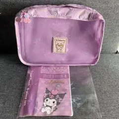 【おすすめ⭐︎】新品未使用サンリオトラベルポーチ クロミ 6点トラベルセット