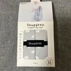 シュパット エコバッグ