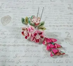 新品 つまみ細工✳下がり付き  髪飾り