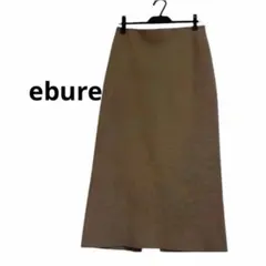24AW！ 極美品✨ エブール ebure スパークルミックスツィードスカート