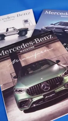 Mercedes-Benz Magazine 3冊セット