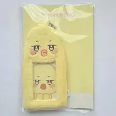 ATEEZ IYF カップスリーブキーリング CUP SLEEVE ウヨン - Mercari