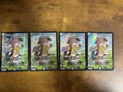 Item thumbnail for item f1959f23-e942-4985-9893-35da79b769e3