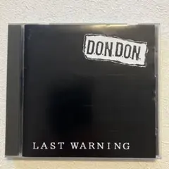 D.O.N.D.O.N. ＤＯＮ　ＤＯＮ　　　　　　　　　　GISM