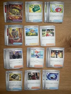 ポケカ　SRカード含む　トレーナーズカード　６２枚 まとめ売りのサムネイル
