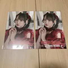鈴木瞳美 ポストカード タワレコ 写真集 ひとめぼれ ノイミー ≠ME