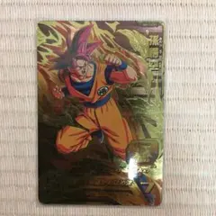 スーパードラゴンボールヒーローズ UM11-CP1 孫悟空