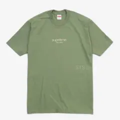 Supreme Classic Logo Tee Light Olive