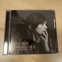 ‼️新品完全未開封 ‼️鬼束ちひろ ‼️REQUIEM AND SILENCE‼️ 楽天市場】鬼束ちひろ requiem and silence 初回限定盤の通販