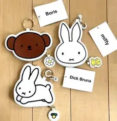 ミッフィー　コインケース 3点セット