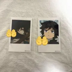 鬼滅の刃　冨岡義勇　ランダムチェキ風ブロマイド