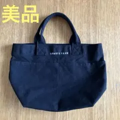 美品　LOWRYS FARM　トートバッグ　カバン　黒　ブラック　М ★匿名配送