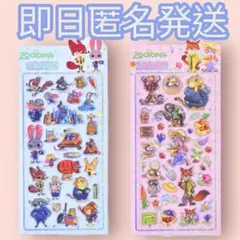 【海外正規品】ぷっくりシール うるちゅる ズートピア シール 2枚セット
