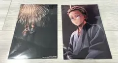 映画 鬼滅の刃 無限城編 第一章 猗窩座再来 入場者特典 2枚セット