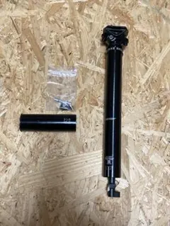 bikeyoke
