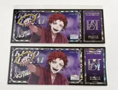 ヒプノシスマイク オンラインくじ 空却