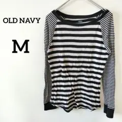 OLD NAVY ストライプ ボーダー ワッフル 長袖Tシャツ M