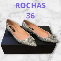 【ROCHAS】美品BIJOU FLAT SHOES パンプス ハイヒール　36のサムネイル