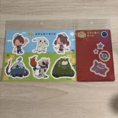 E.バンサ様 リクエスト 3点 まとめ商品