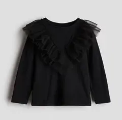 Item thumbnail for item b0de1003-8329-4bda-8be8-9b6a748b1bce