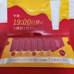 Item thumbnail for item 8c54c452-2198-4127-9044-0976ee8644c8