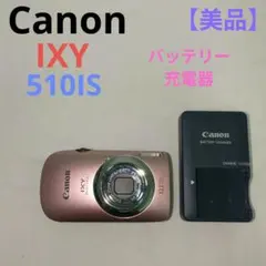 Canon IXY DIGITAL 510IS PC1356 デジカメ 3038 - メルカリ