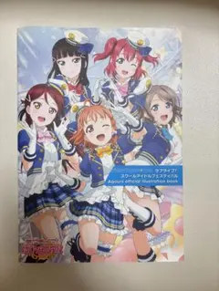 たまこまーけっと たまこラブストーリー / 2014年カレンダー - メルカリ
