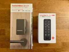 【新品未開封セット】SwitchBot ロック、キーパッドタッチ
